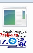 win10ϵͳ޷װwuxiasetup_V1.1.42.8_FullĽ