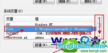 win10ϵͳʹipconfigЧʾڲⲿĽ