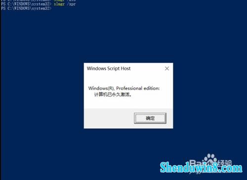 win7key  win7רҵ漤루̳̣