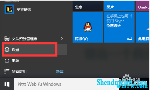 win7key  win7רҵ漤루̳̣