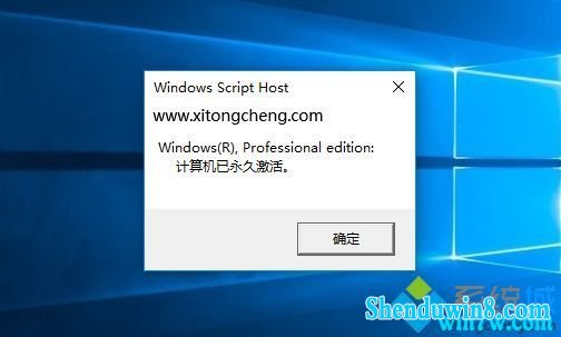 win7רҵ漤 win7רҵһü