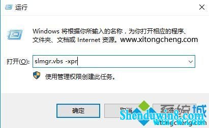 win7רҵ漤 win7רҵһü