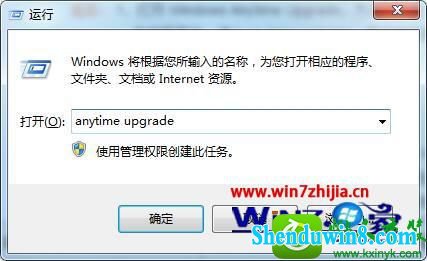 win10ϵͳ޷ûĽ