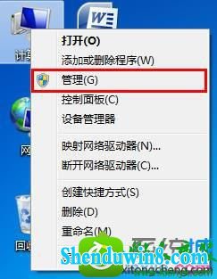 win8.1ϵͳsvchostӦóʾڴ治ΪreadĽ