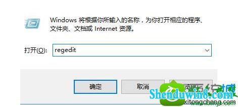 win8.1ϵͳûСctfmon޷ʹ뷨Ľ