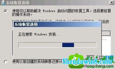 win8.1ϵͳ˵Ľ