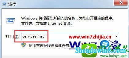 win10ϵͳ鲻ܸĶĽ