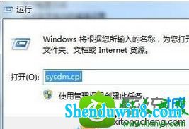 win8.1ϵͳ氲װʾmicrosoftעֹͣĽ