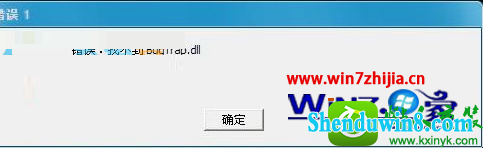 win10ϵͳcfʾҲbugtrap.dllĽ