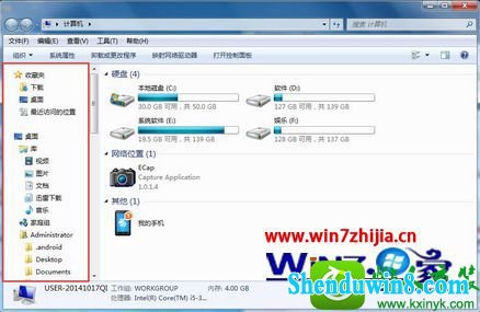 win10ϵͳ񲻼˵Ľ