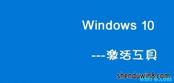 Сwin7 Сwin7kms7ɫ棨