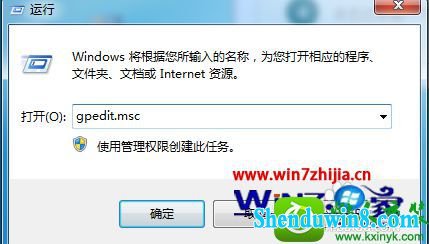 win10ϵͳش̴򲻿Ľ