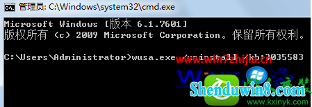 win10ϵͳ޷жkb3035583Ľ