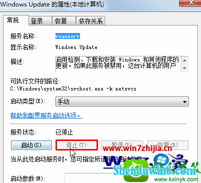 win10ϵͳ޷жkb3035583Ľ