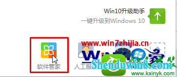 win10ϵͳſƵʾһƬհ׵Ľ