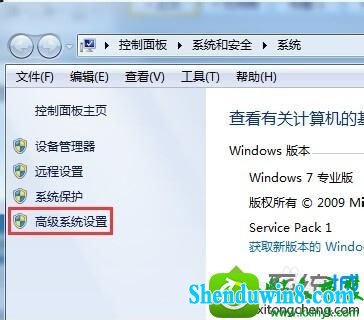 win8.1ϵͳ2dϷٵĽ