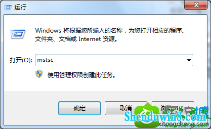 win8.1ϵͳԶ泬Ľ