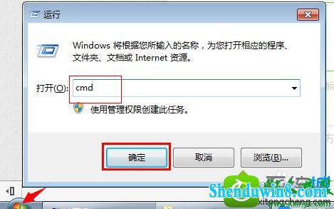 win8.1ϵͳĲʱĽ