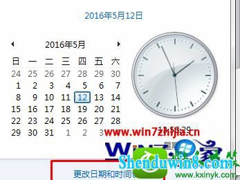 win10ϵͳʱδ޷ͬĽ