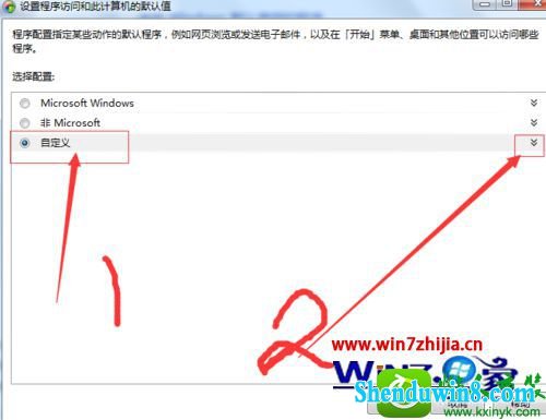 win10ϵͳexcelʾֹ޷תĽ