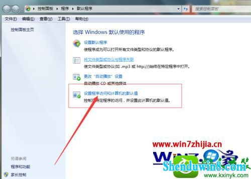 win10ϵͳexcelʾֹ޷תĽ