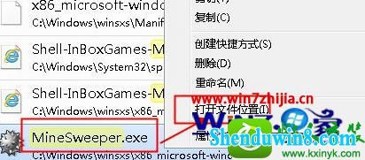 win10ϵͳɨϷ򲻿Ľ