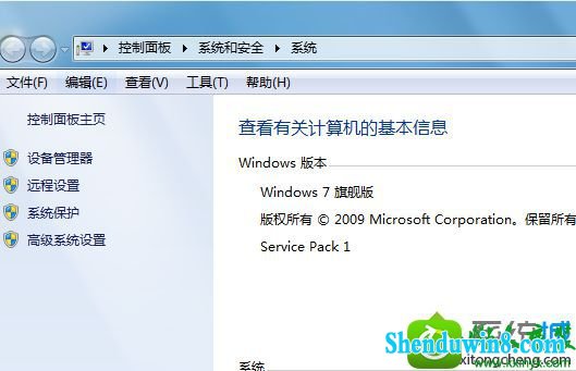 win8.1ϵͳеӲ̵ƳϨĽ