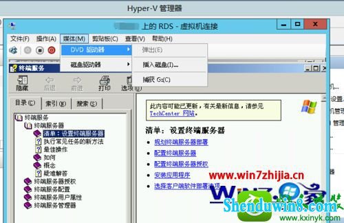 win10ϵͳhyper-vк޷ʹõĽ