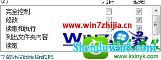 win10ϵͳ֮δӦĽ