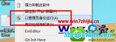 win10ϵͳVMwareʱʾڲ޷ʹõĽ