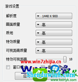 win10ϵͳ֮ȱĽ