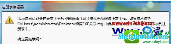 win10ϵͳϵܵ鿴͸ءĽ