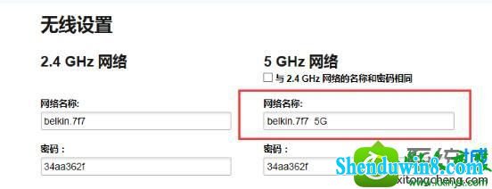 win8.1ϵͳʼǱѲ5GwifiĽ