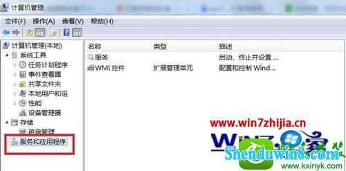 win10ϵͳʾѽƵ豸Ľ