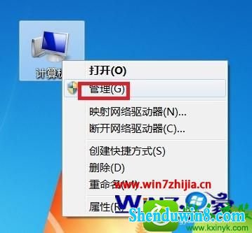 win10ϵͳʾѽƵ豸Ľ