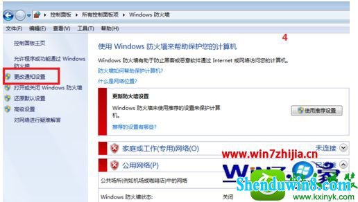 win10ϵͳװӡʾwindowڸµĽ