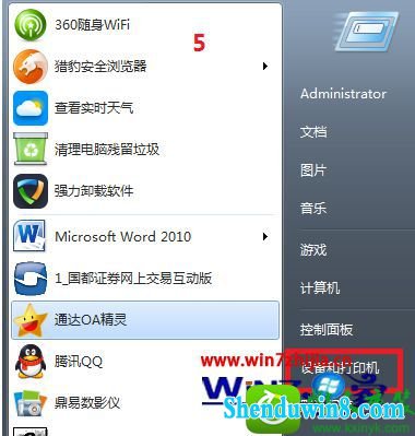 win10ϵͳװӡʾwindowڸµĽ