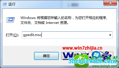 win10ϵͳwindowsȫʾĽ