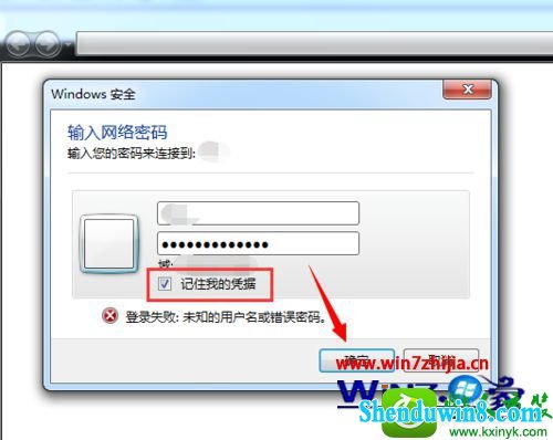 win10ϵͳwindowsȫʾĽ