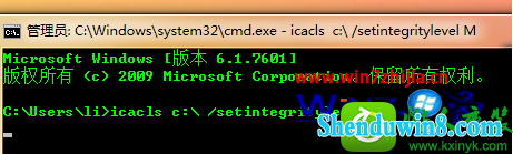 win10ϵͳC޷½/ճ/޸ļĽ