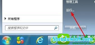 win8.1ϵͳieͼ겻˵Ľ