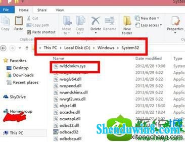 win8.1ϵͳ콢116(nvlddmkm.sys)Ľ