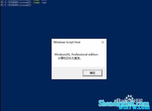 win7רҵ漤 Key üwin7רҵ 