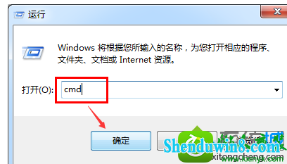 win8.1ϵͳԴӡǿйرյĽ