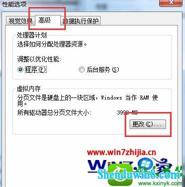 win10ϵͳħʾ洢ռ䲻㣬޷Ľ