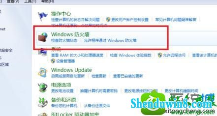 win8.1ϵͳǽQQ¼Ľ