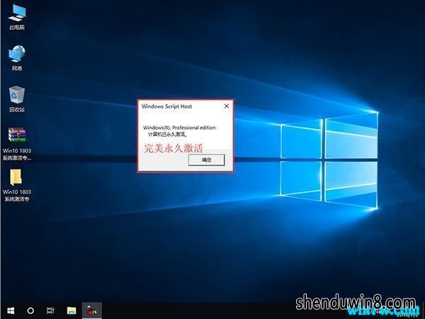 2019ȫwin7רҵü win7ͥԿ