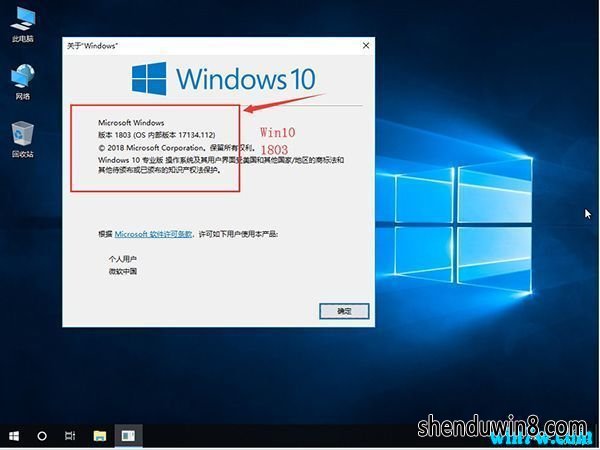 2019ȫwin7רҵü win7ͥԿ