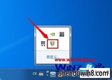 win8ϵͳcoreldraw x6ʱִ38ͼĲ