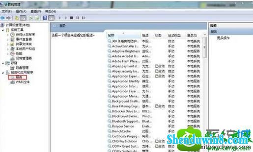 win8.1ϵͳɨǳδܴƵԤ,豸ӵʾĽ